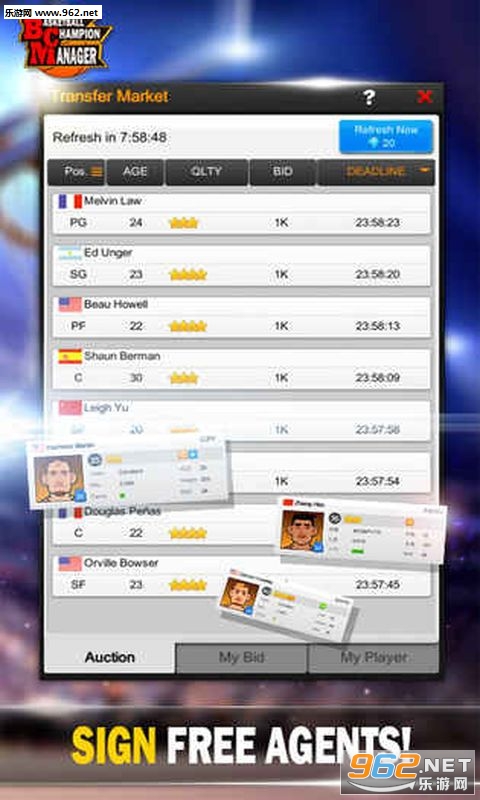 Basketball Champion Manager(BCMر꠰׿)v1.0؈D2