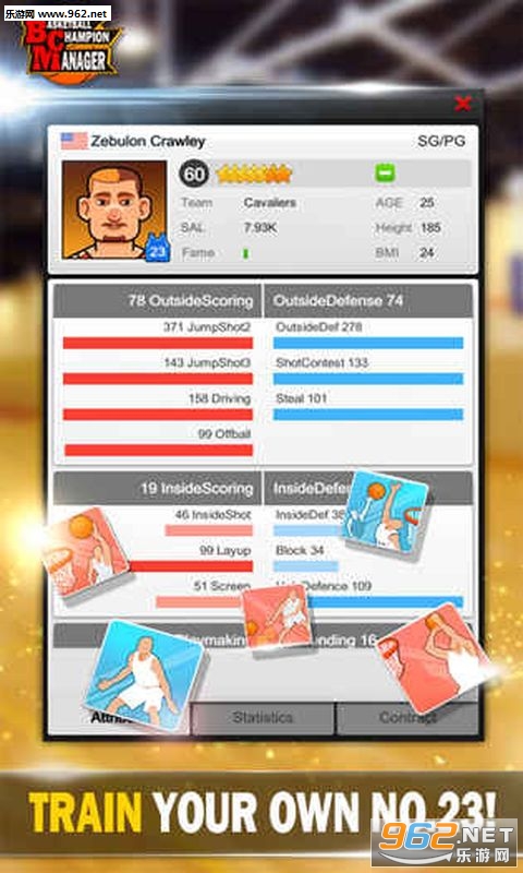 Basketball Champion Manager(BCMر꠰׿)v1.0؈D3