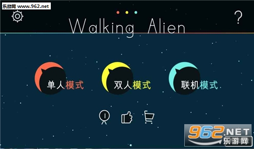 (Walking Alien)İv1.0ͼ1