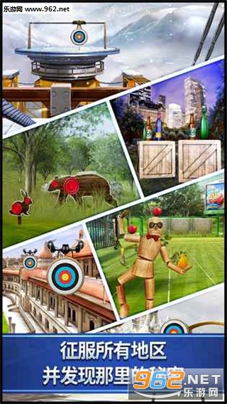 (Archery King)İv1.0.18ͼ1