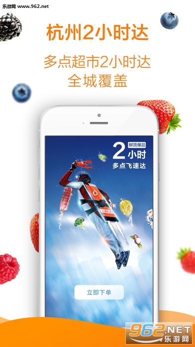 appƻv4.7.2ͼ3