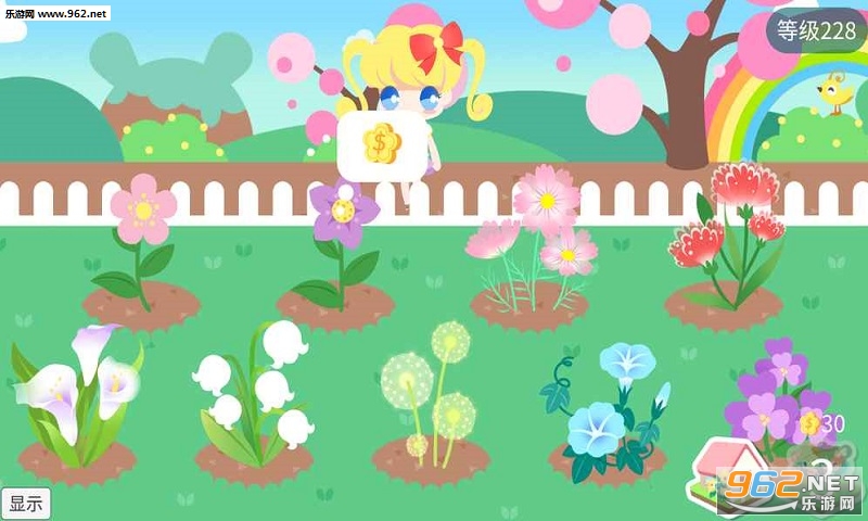 MyLovelyGarden(ҵۻ԰)v1.0.0ͼ0