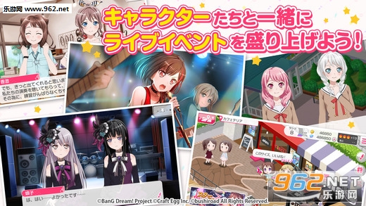 (BanG Dream!ŮɶԹ)v1.0.1ͼ3