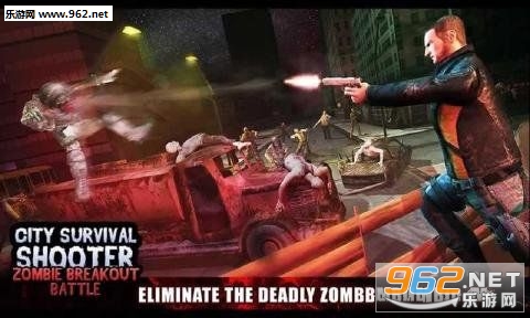 City Survival Shooter - Zombie Breakout Battle(ʬͻΧսٷ)v1.0ͼ0
