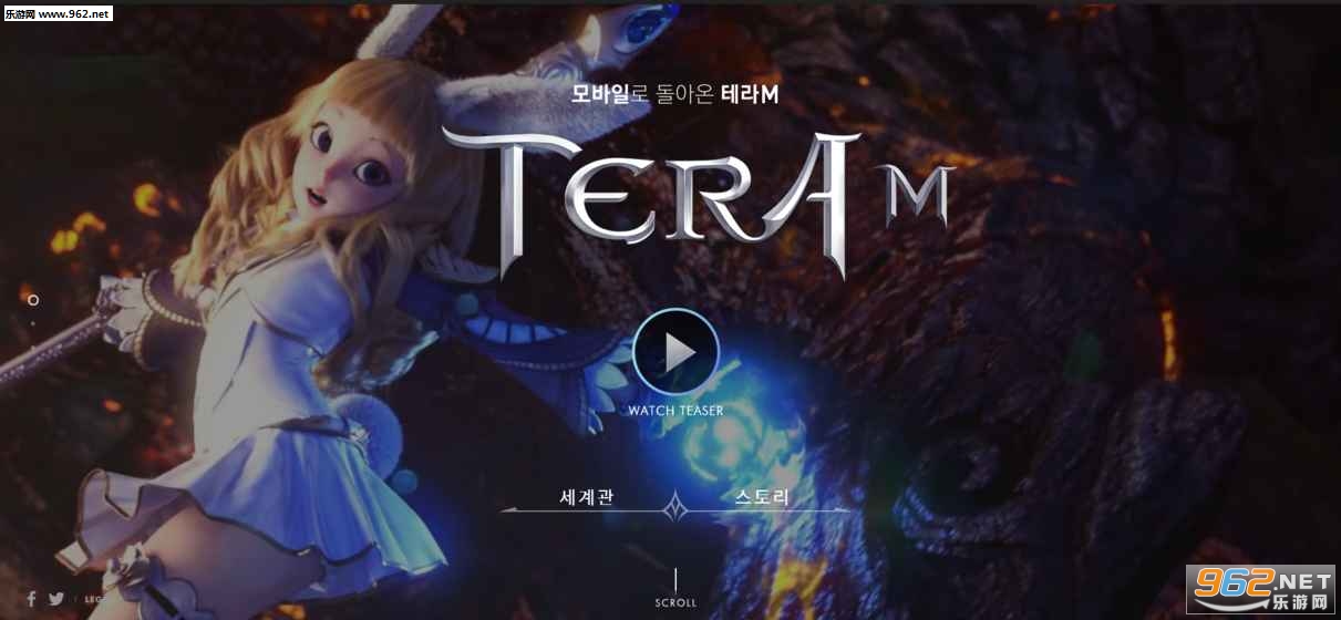 TERA MϷٷv1.0.3ͼ2