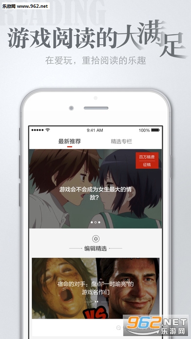 Wא氲׿v2.2.6؈D2