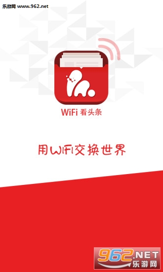 WiFi^l֙Cv4.2.1؈D0