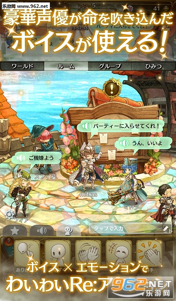 RPG -ߥȥ饹ե- 񥪥饤RPG(֮Ǉٷ)v2.12.1؈D2