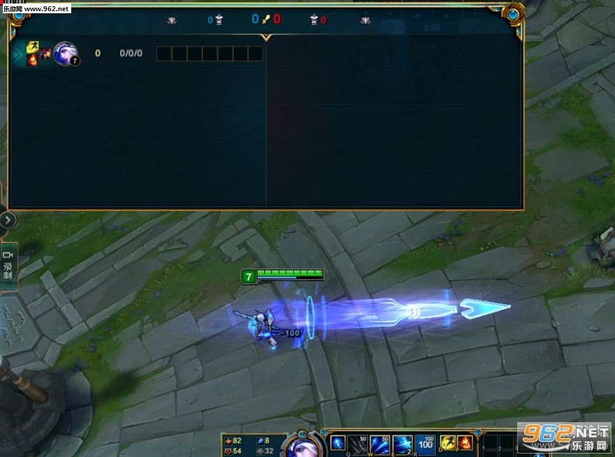 lol凯特盒子不封号|lol凯特换肤盒子下载(全特效