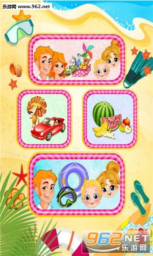 我的家庭游泳之旅手机游戏下载|我的家庭游泳