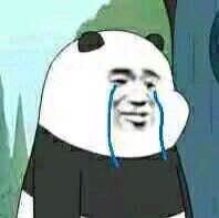 咱们裸熊表情包头像换脸版|无聊没意思不好玩咱们裸熊表情包下载-乐游网游戏下载