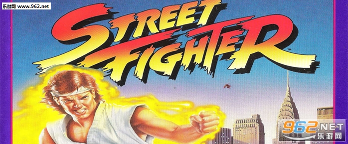 1987年发售至今 《街头霸王》30周年纪念周边发布