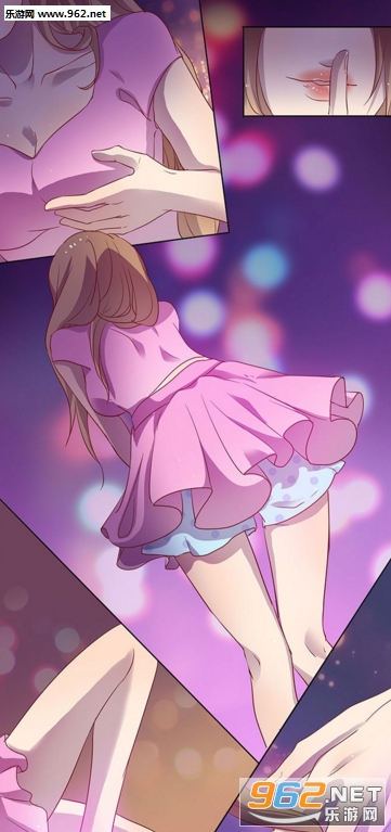 上吧女主播漫画阅读器|上吧女主播漫画完结下