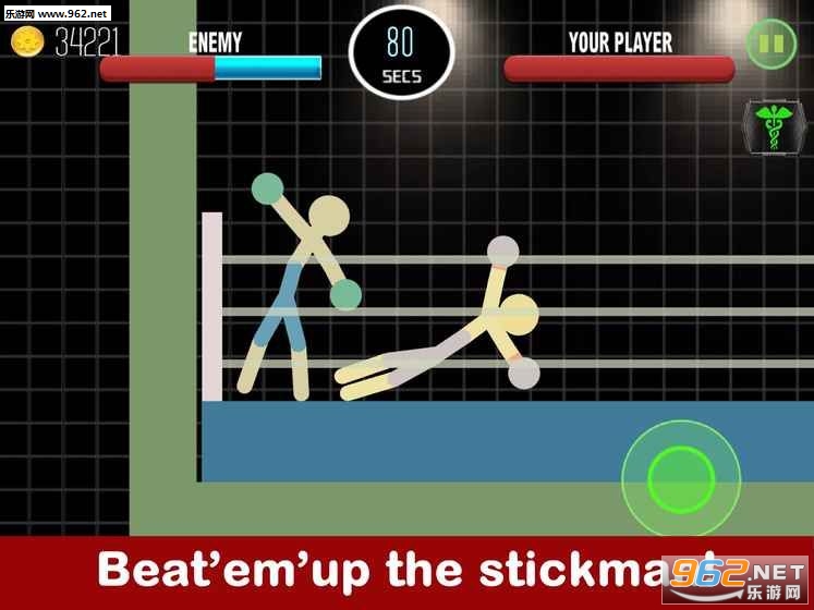 stickmanfight2playerphysicsgames火柴人双人格斗中文破解版