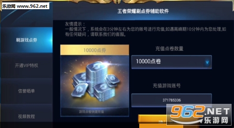 怎么能快速有100万 2017090515581631858.png