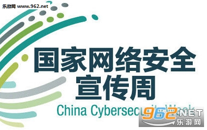 中国大学生网络安全知识竞赛答题|2017全国高