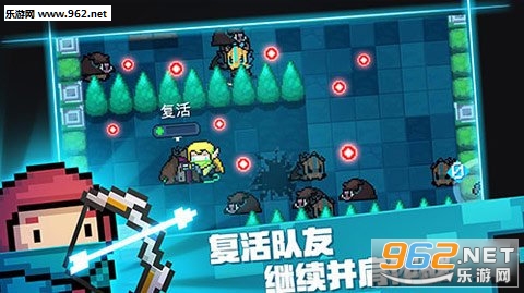 元气骑士 1.4.2 版本|元气骑士 1.4.2最新联机版