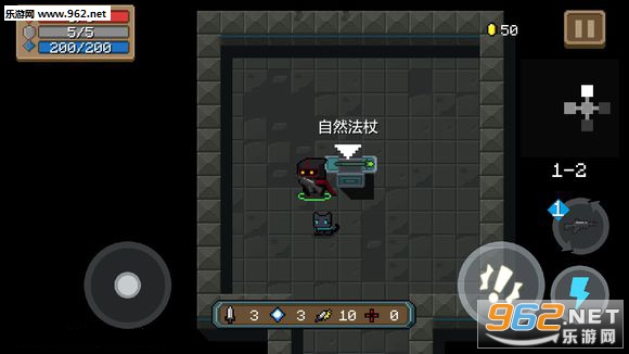 元气骑士1.4.3版本|元气骑士1.4.3安卓版下载_