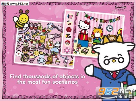 Hello Kitty. Detective Games(è̽Ϸ׿)(Hello Kitty Detective Games)v2.5ͼ0