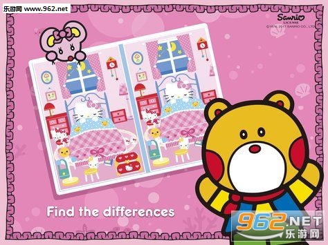 Hello Kitty. Detective Games(è̽Ϸ׿)(Hello Kitty Detective Games)v2.5ͼ3