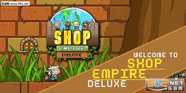 shop empire deluxe(ҵ۹)v1.0.0(Shop Empire Deluxe)ͼ1