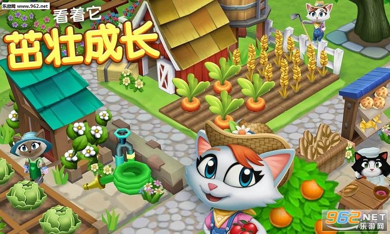 PС(Kitty City)v10.001؈D1