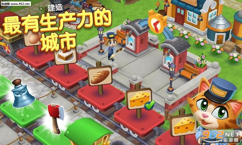 PС(Kitty City)v10.001؈D2