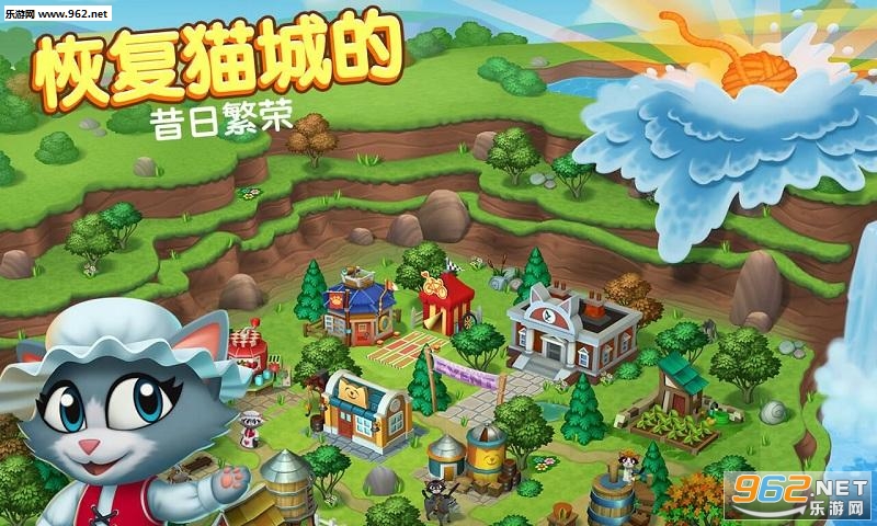 PС(Kitty City)v10.001؈D3