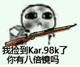 ҼKar.98kа˱ͼ1