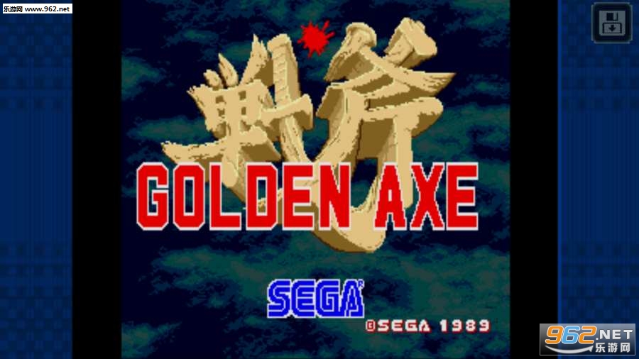 Golden Axe(սϷֻ)(Golden Axe)v1.0ͼ0