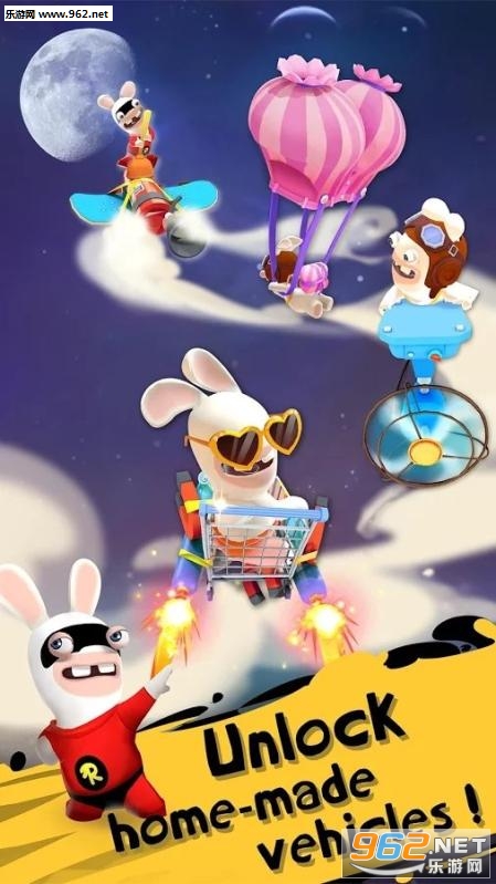 RabbidsCrazyRush(ӿ)v1.2.2ͼ2