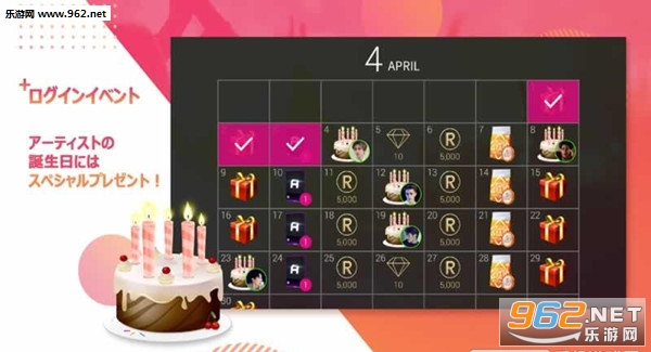 superstarsmn2023 v3.9.2؈D3