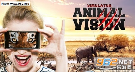 Vision animal simulator(ö۾Ӿ簲׿Ѱ)ͼ0