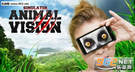 Vision animal simulator(Ä۾ҕX簲׿M)؈D1