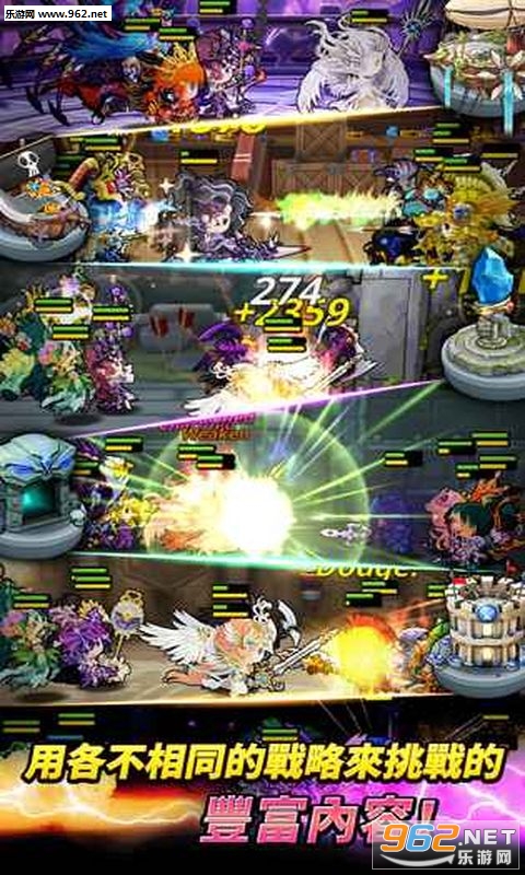 Medal Heroes(ӢٻʦĹ黹׿)v2.0.5ͼ1