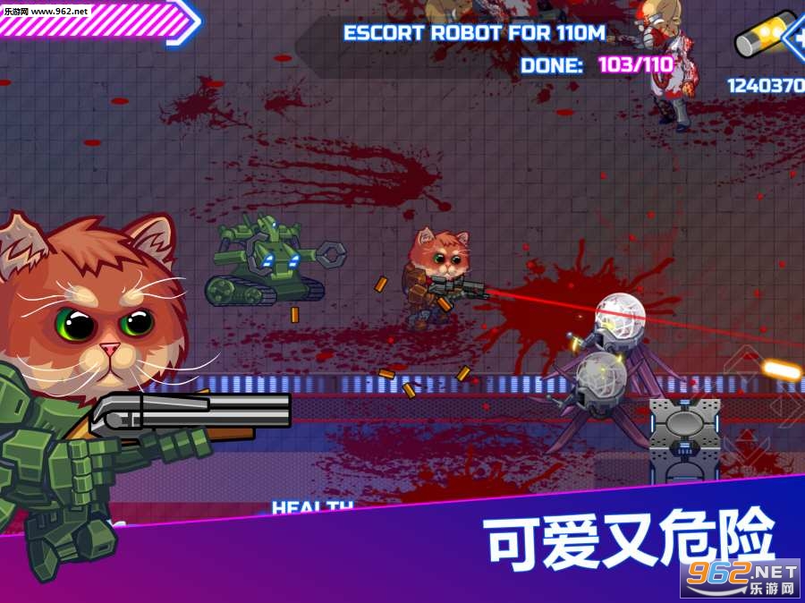 Armored Kitten(װè䣺Сèսʬ׿)v1.5ͼ0