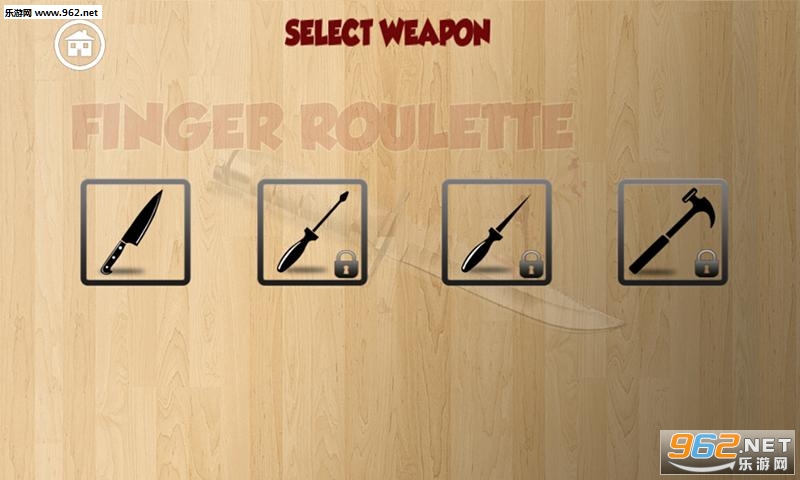 FingerRoulette(ָΰ׿)v1.0.23ͼ1