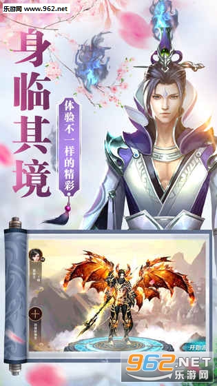 我有一剑小说全集阅读 201791293138986980.jpg