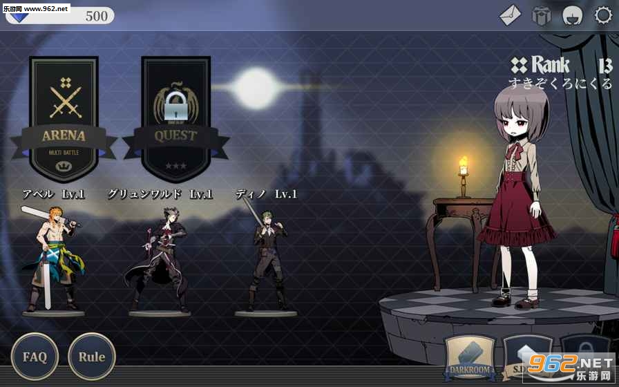 UnlightSC(ĕrUnlight SchizoChronicle[İ)v1.07.27؈D1