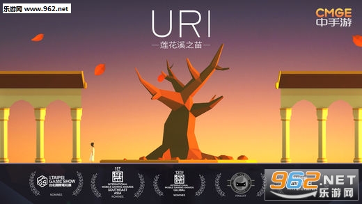 UriϪ֮簲׿v1.0.3ͼ0