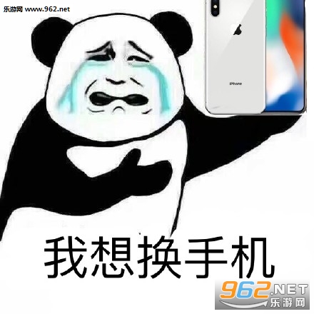 iphoneXôװXͼ1