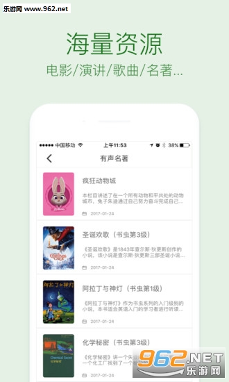 _ӢZ app( )v1.7.1؈D1