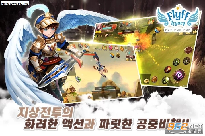 եե쥬`(ɷFlyff Legacyκ)v1.0ͼ0