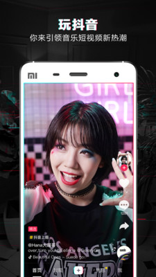 c哩c哩舞教学视频软件抖音