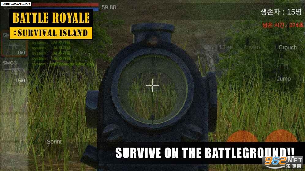 ս:浺İ (Survival Island)v0.0.5ͼ3