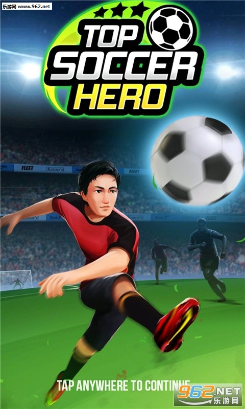 Top Soccer Hero(Ӣ۰׿)v0.9.0ͼ2