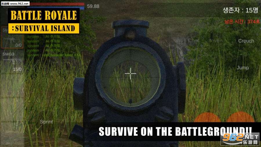 Survival Island(u[׿)v0.0.5؈D2