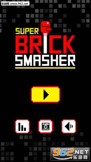 Super Brick Smasher(ȭ׿)v1.0؈D0