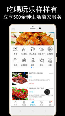Ҫappv0.0.48ͼ1