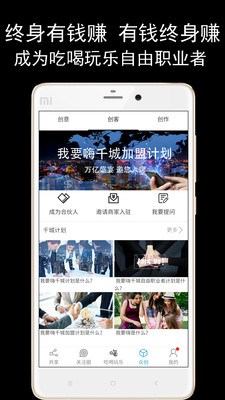 Ҫappv0.0.48ͼ2